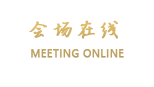北京皇家大饭店